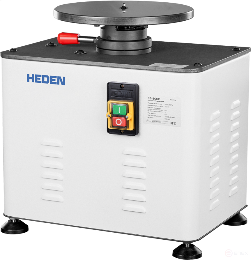 Настольный кромкорез Heden PB-800C