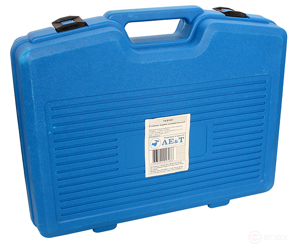 Universal Spring Puller TA-B1027 AE&T