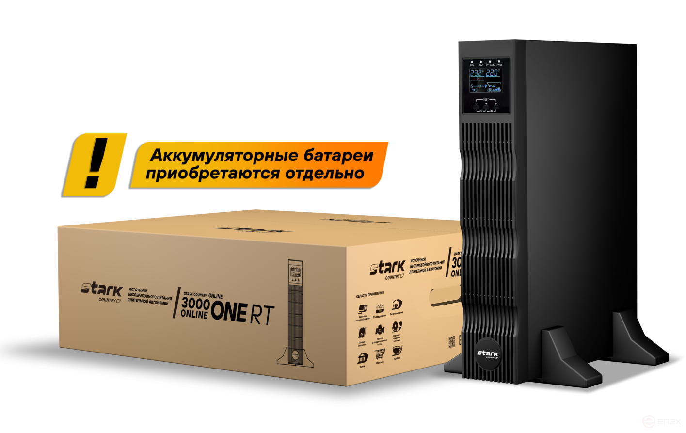 Uninterruptible power supply STARK COUNTRY 3000 ONLINE ONE RT