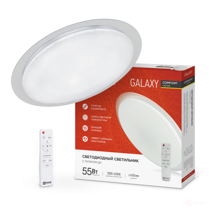 COMFORT GALAXY 55W 230V 3000-6500K 4400Lm 455x65mm LED Lamp with remote control IN HOME