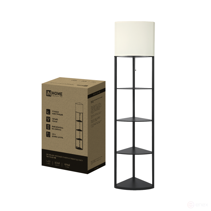 Светильник напольный под лампу этажерка угловая ТНО 11С-Е27-WB белый абажур, черный корпус IN HOME