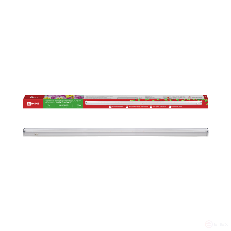 Светильник светодиодный СПБ-Т5 PRO-ФИТО полный спектр 15Вт 230B 600мм IN HOME