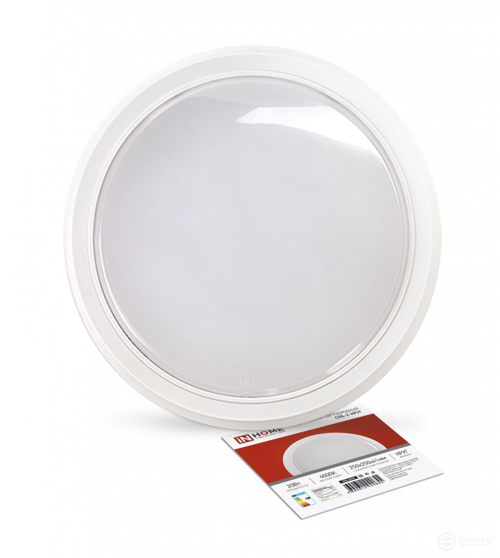 SPB-2-KRUG LED Lamp 20W 230V 4000K 1400Lm 250mm White IN HOME