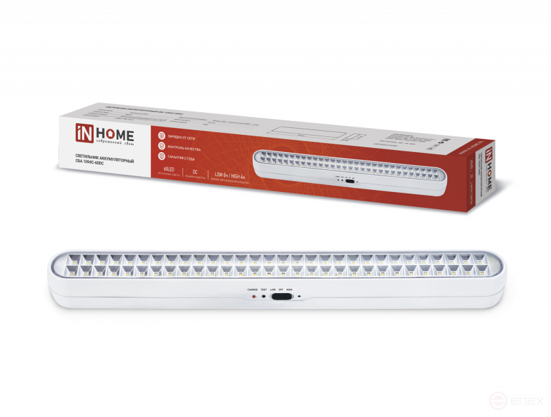 LED emergency lamp SBA 1094-60DC 60LED 2.2Ah lithium battery DC IN HOME