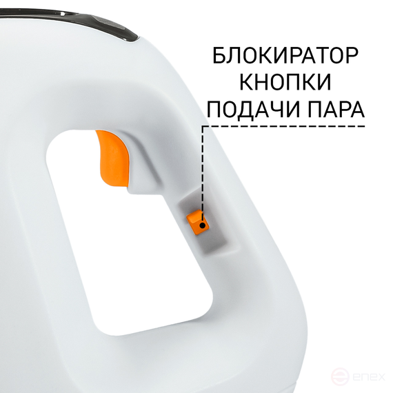 Steam cleaner BORT BDR-1500-RR