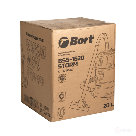 Vacuum cleaner for dry and wet cleaning BORT BSS-1620-STORM