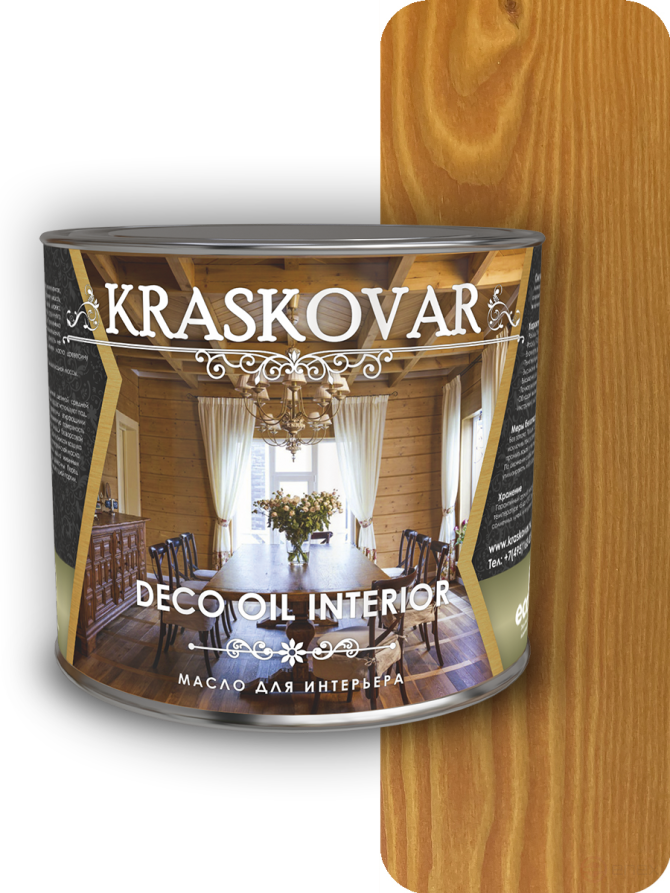 Масло для интерьера Kraskovar Deco Oil Interior Осенний клен 2,2 л.