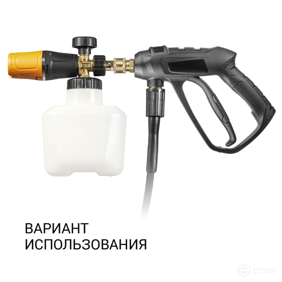 Пистолет высокого давления BORT Compact Gun (Quick Fix)