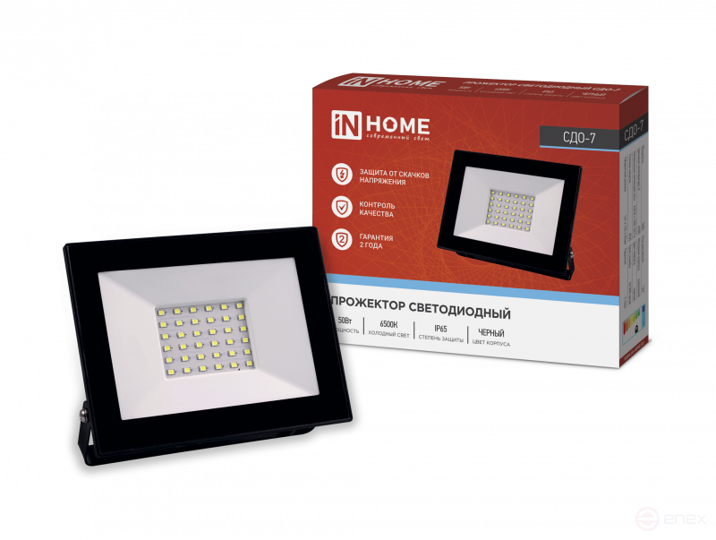Прожектор светодиодный СДО-7 50Вт 230В 6500К IP65 черный IN HOME