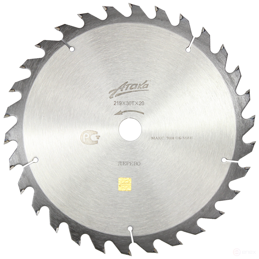 Пильный диск по дереву Атака 219*30T*20 быстрый профи