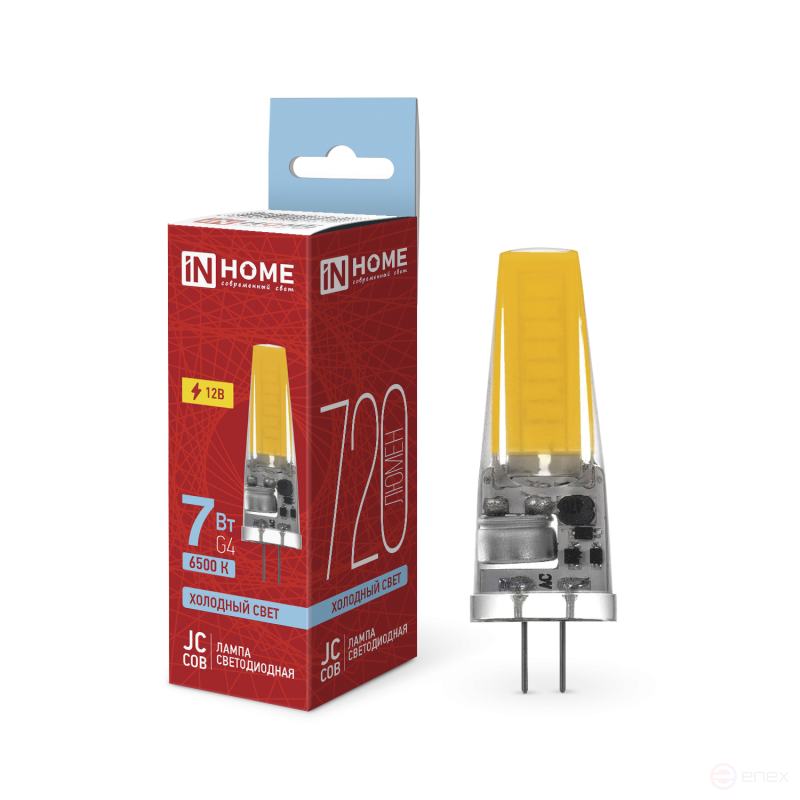 Лампа светодиодная LED-JC-COB 7Вт 12В G4 6500К 720Лм IN HOME