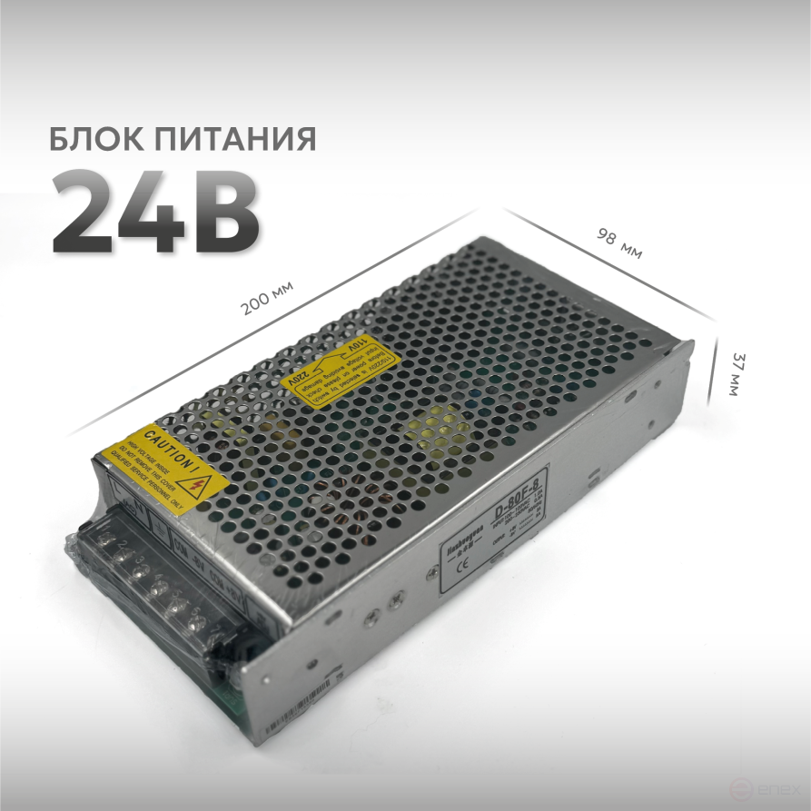 Rogovsky Current sensor KSR-1-1000A-5A-2