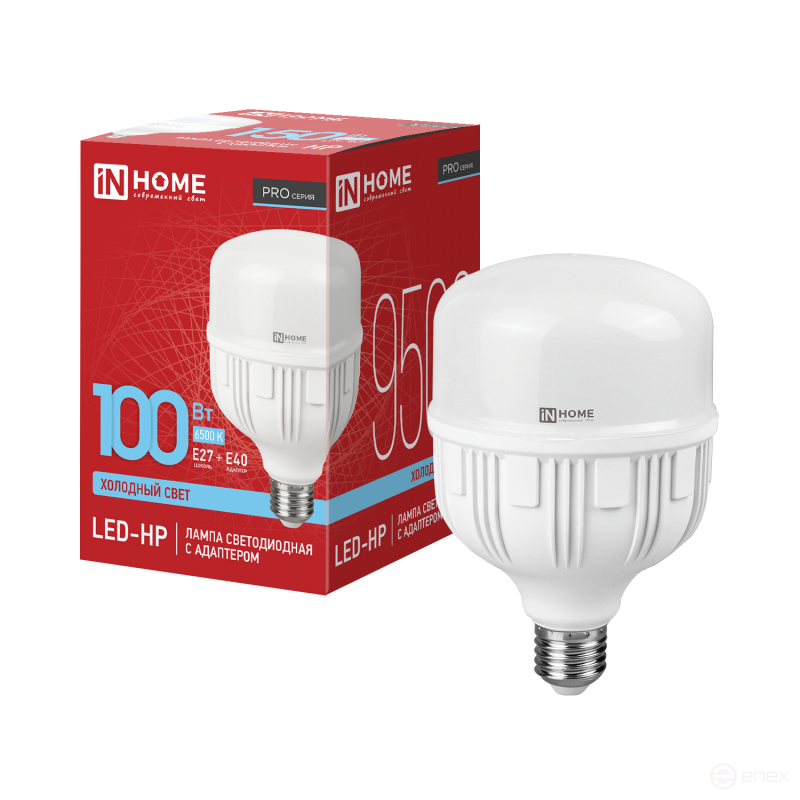 Лампа светодиодная LED-HP-PRO 100Вт 230В E27 с адаптером Е40 6500К 9500Лм IN HOME