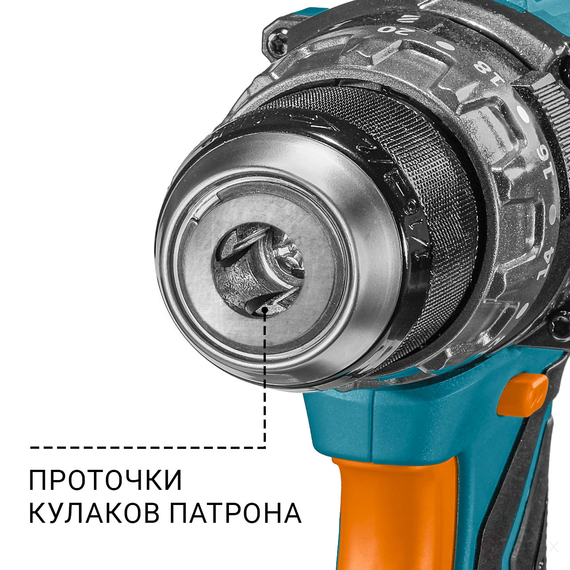 Дрель-шуруповерт аккумуляторная ударная BORT BAB-21U (2x4А.ч)