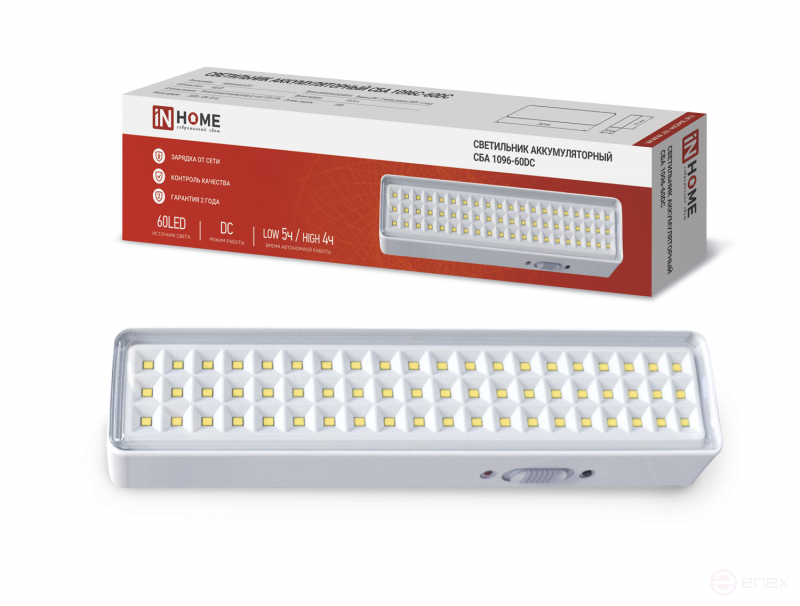 Светильник светодиодный аварийный СБА 1096-60DC 60LED 1.5Ah lithium battery DC IN HOME