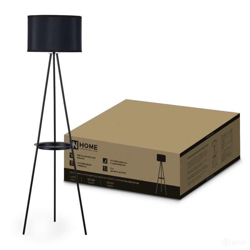 Светильник напольный под лампу ТНО 04ПВ-Е27-BB 230В полка, черный абажур, черная тренога IN HOME