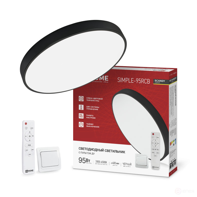 SCANDY SIMPLE-95RCB 95W 230V 3000-6500K 7600Lm 400x50mm LED Lamp with Remote Control Black IN HOME