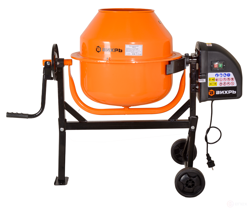 Бетономешалка ВИХРЬ БМ-63