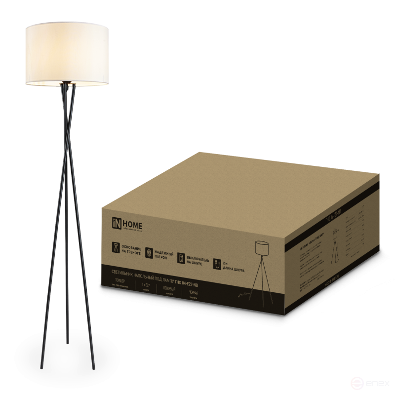 Светильник напольный под лампу ТНО 04-Е27-NB 230В бежевый абажур, черная тренога IN HOME