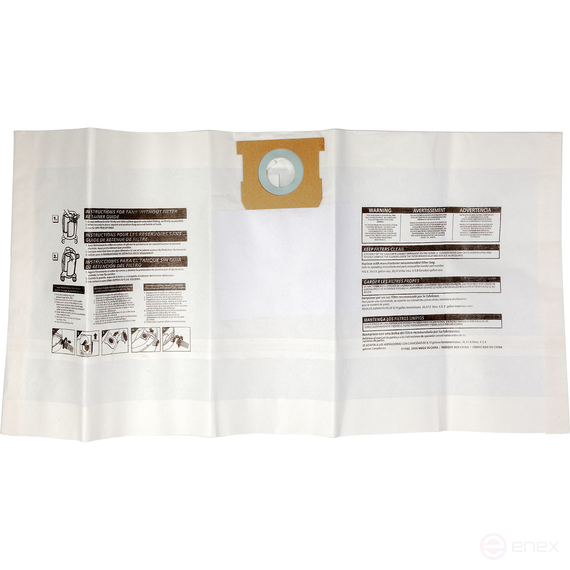 Комплект мешков пылесборных для пылесоса BORT BB-30