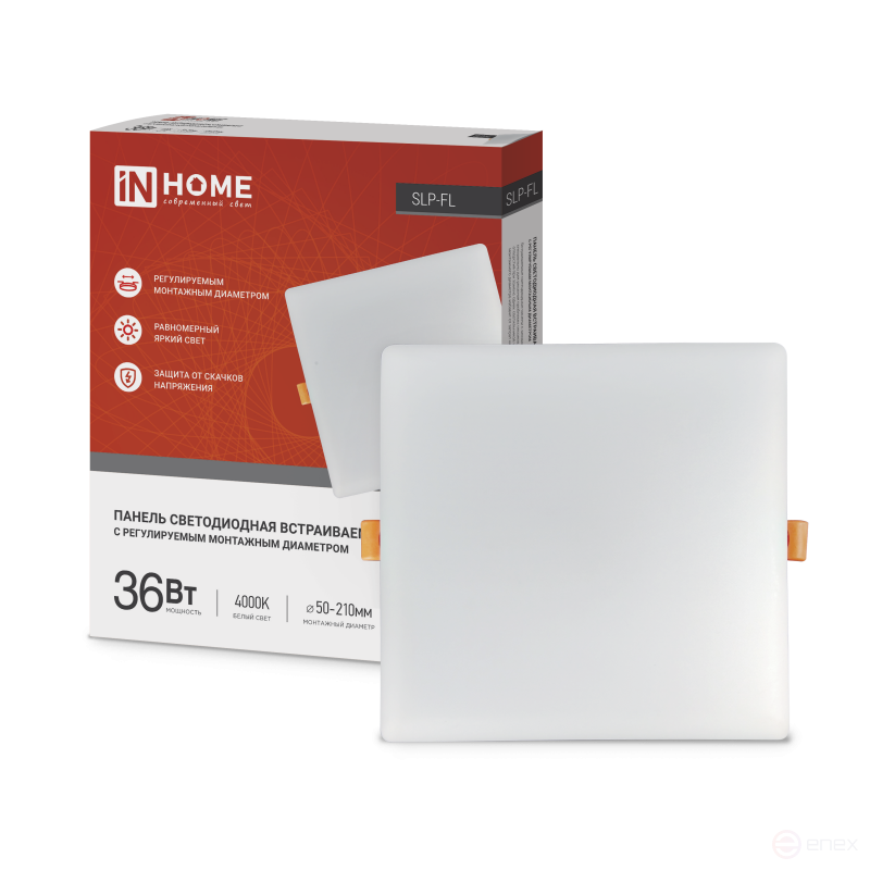 LED Panel recessed frameless SLP-FL 36W 230V 4000K 3240Lm 226mm with adjustable mounting 45-190mm White IP20 IN HOME