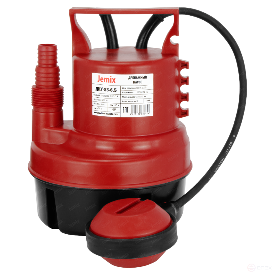 ДНУ-83-6,5, Дренажный насос JEMIX, корпус пластик, 400 Вт, произв. 83 л/мин.