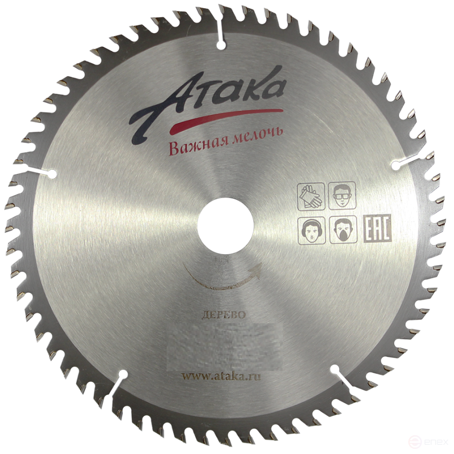 Saw blade for wood Ataka 305*60T*30 h/cut pro