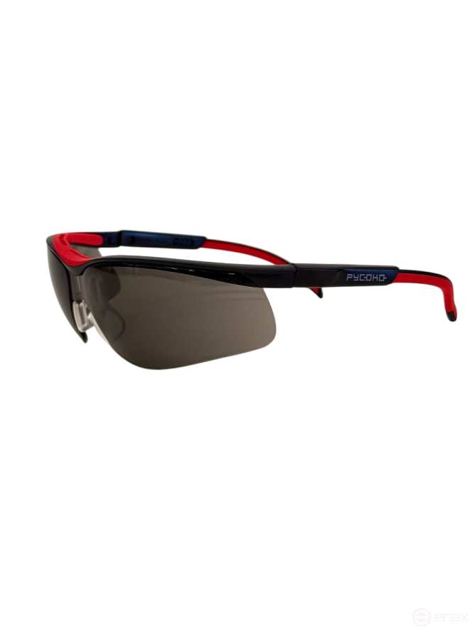 Safety glasses Boomer grey trademark RUSOKO