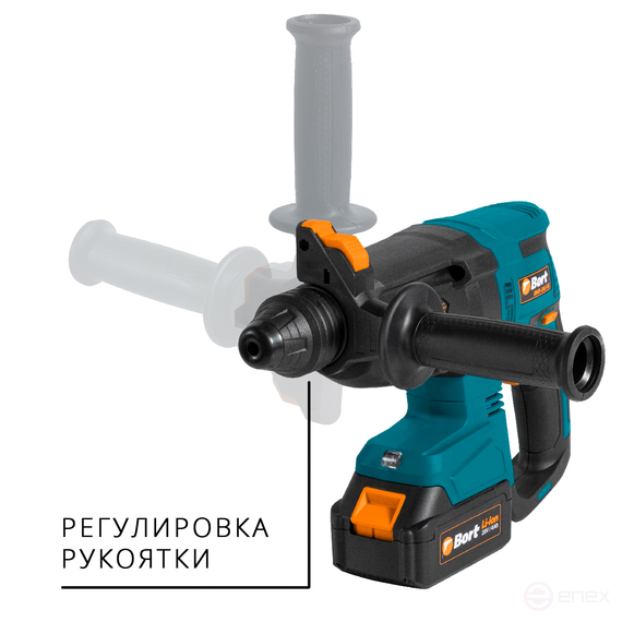 Перфоратор аккумуляторный BORT BHD-20Li-BL (2x4,0А.ч)