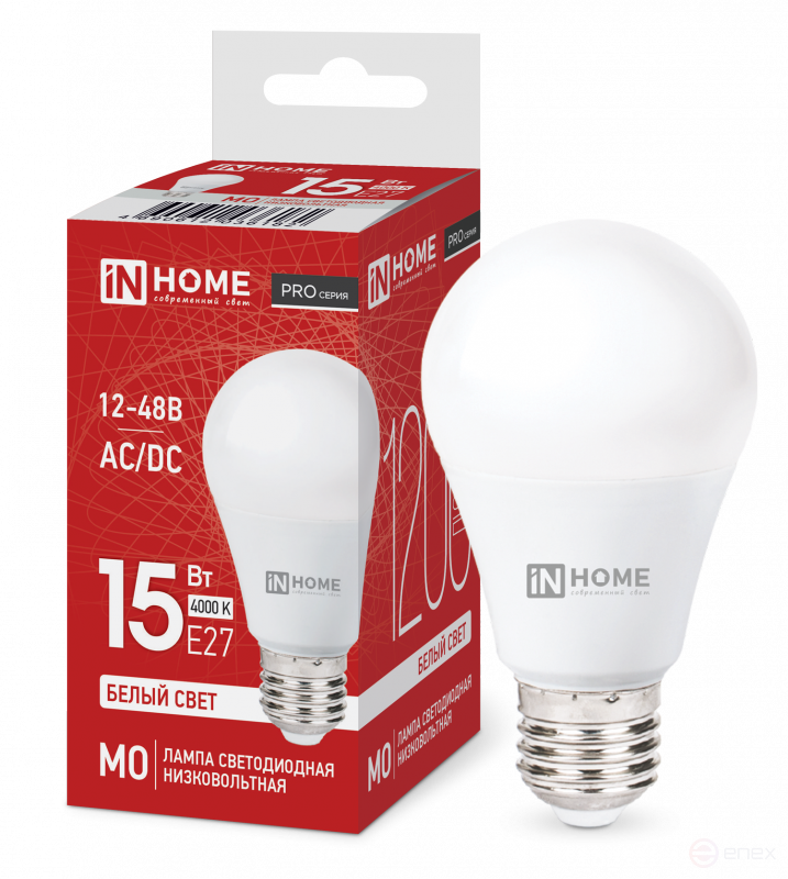Лампа светодиодная низковольтная LED-MO-PRO 15Вт 12-48В Е27 4000К 1200Лм IN HOME
