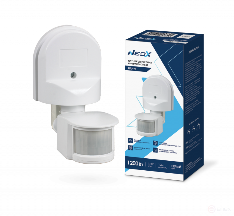 Motion Sensor Infrared DD 08B 1200W 180 gr.12m IP44 White NEOX