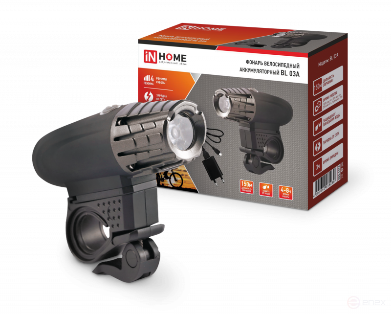 Фонарь велосипедный аккумуляторный BL 03А 3W LED 300Lm 4 режима с з/у 220В ЧЕРНЫЙ IN HOME