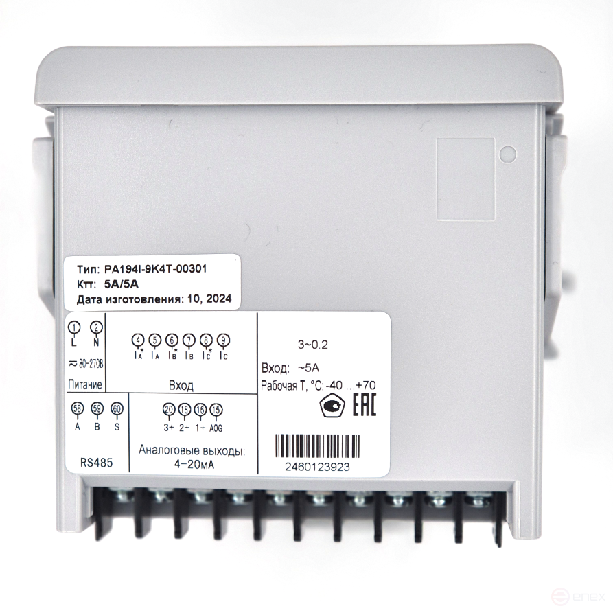 Ammeter PA194I-9K4T-00301-5A/5A-4...20mA-K-0.2