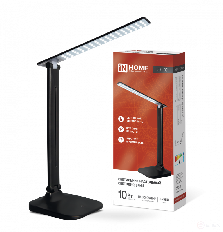 LED Table Lamp SIMPLE CCO-02H 10W 625Lm Sensor, Adapter BLACK IN HOME