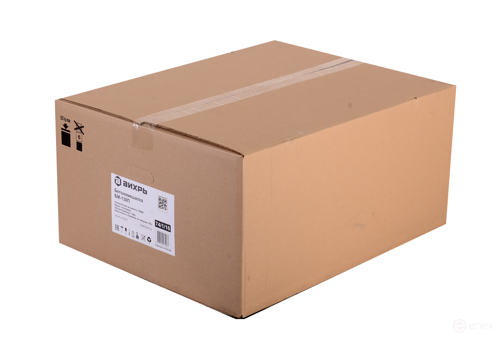 Concrete mixer BM-130P