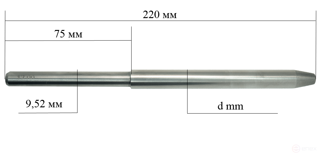 The pilot guide is cylindrical, Ø 10.95. 220 mm