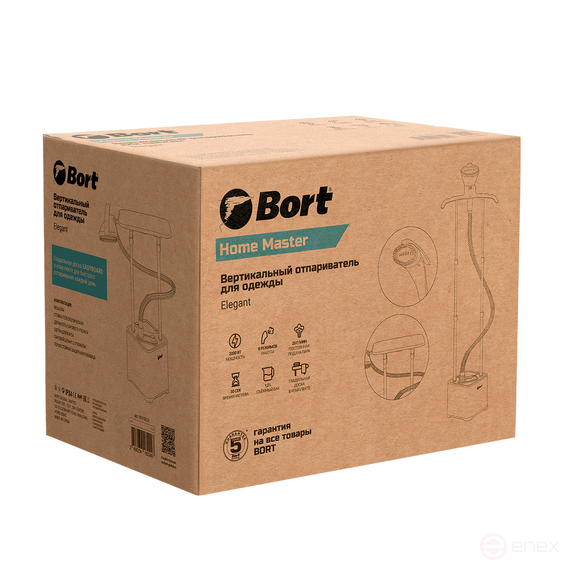 BORT Elegant clothes steamer