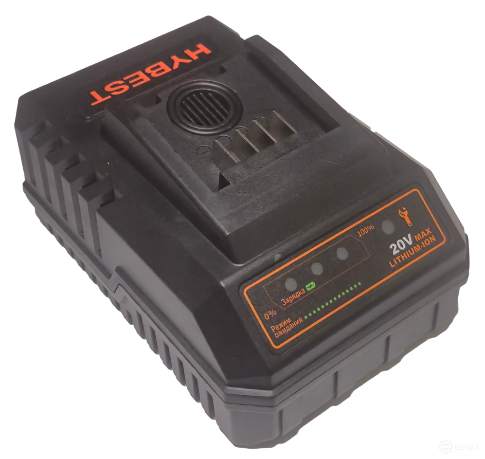 Запчасть №805 для HBDC. Зарядное устройство 20В 5А