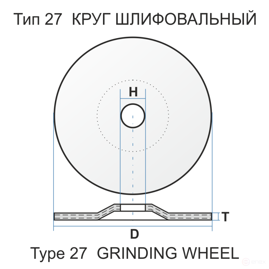 Grinding wheel 27 230 6 22.23 A 24 R BF 80 ex