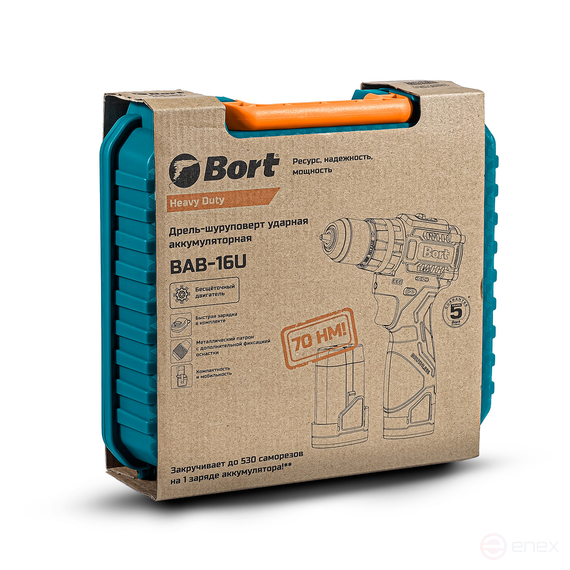 Cordless impact drill BORT BAB-16U (2x2A.h)