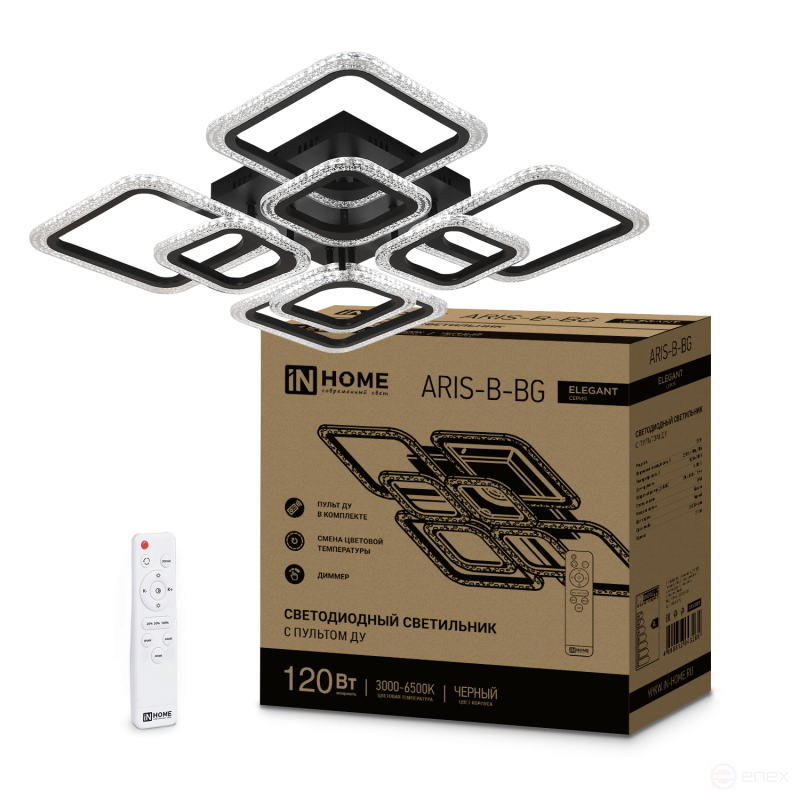 ELEGANT ARIS-B-BG LED Lamp 120W 230V 3000-6500K 8400Lm 585x585x115mm Remote control Black IN HOME