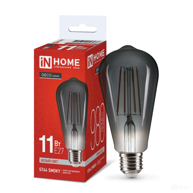 Лампа светодиодная LED-ST64-deco smoky 11Вт 230В E27 4000K 980Лм дымчатая IN HOME