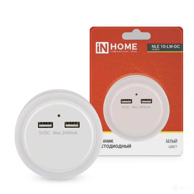 Ночник светодиодный NLE 10-LW-DC белый 2хUSB разъема с датчиком освещения 230В IN HOME