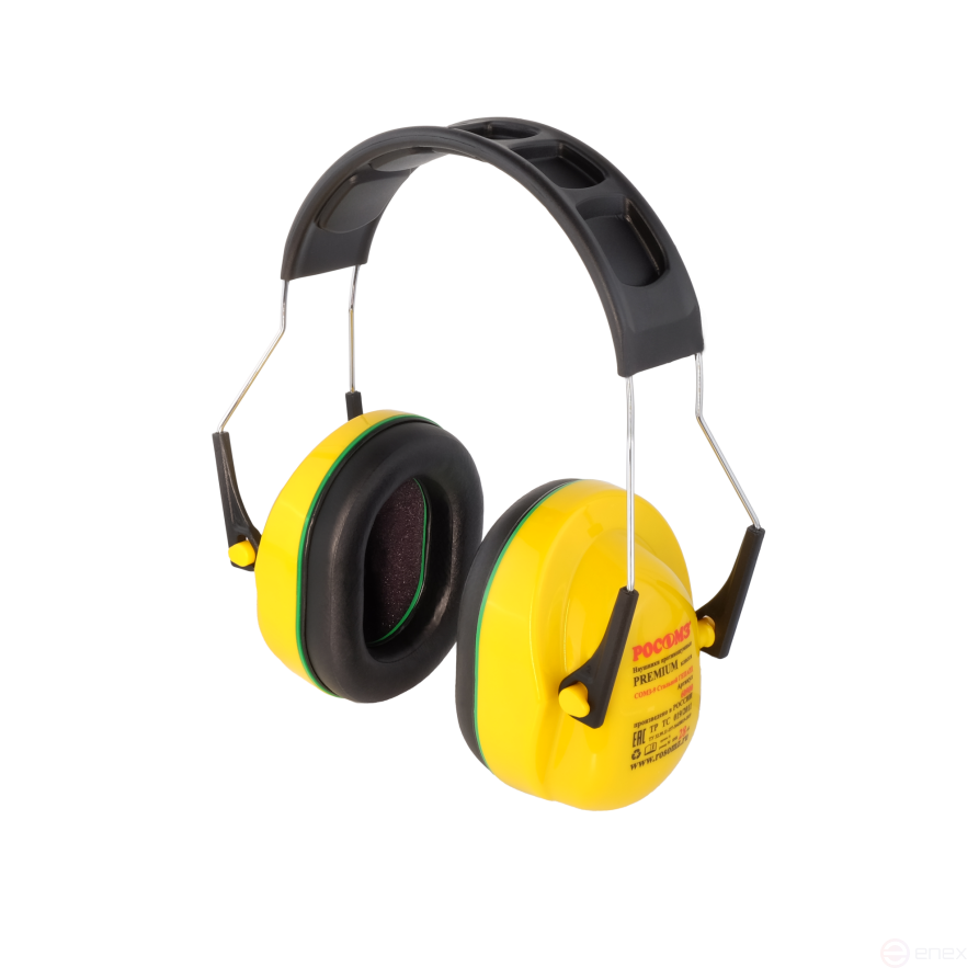 Anti-noise headphones SOMZ-9 Steel CHEETAH (28 dB), 10 pcs.