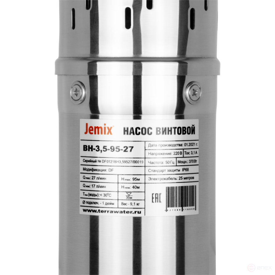ВН-3,5-95-27 (3,5-QGB-1-40M), Винтовой насос Ø 89 mm (3,5 дюйма), 370 Вт, JEMIX