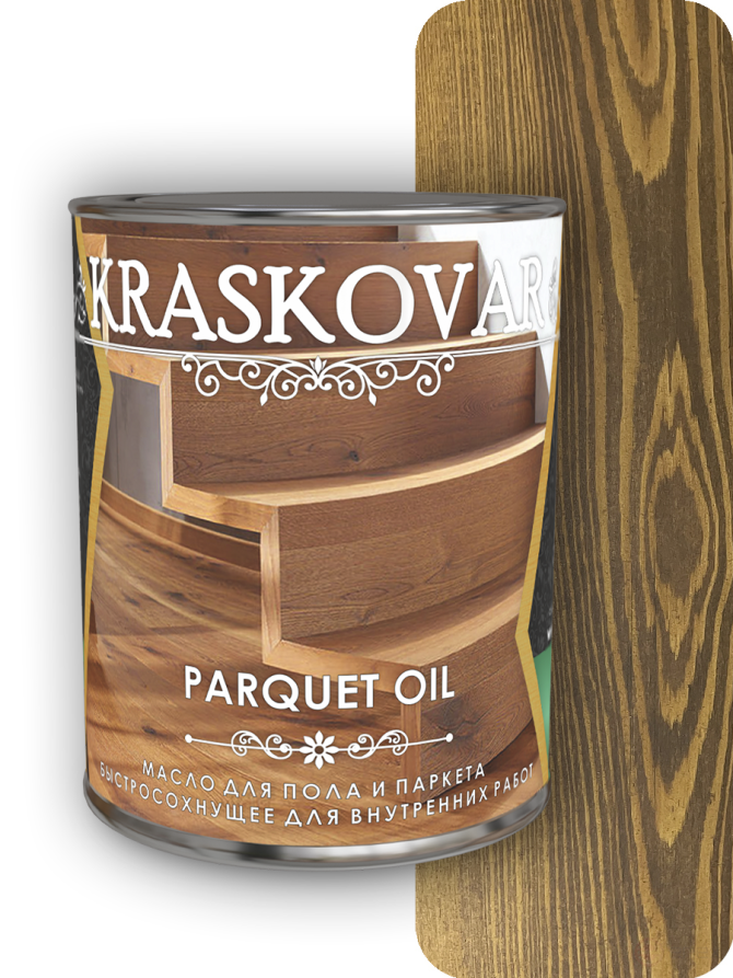 Масло для пола и паркета быстросохнущее Kraskovar Parquet oil Орех 0,75 л.