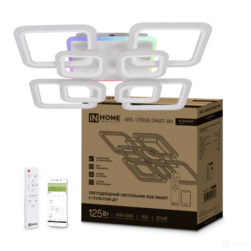 Светильник светодиодный ELEGANT ARIS-125RGB-SMART-WH 125Вт 230В 3000-6500K 8800Лм 585х585х115мм пульт ДУ белый IN HOME