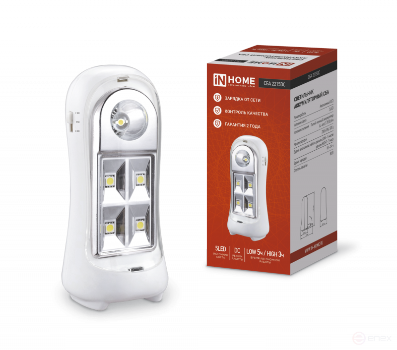 LED emergency lamp 2215DC 4+1LED 600mAh lithium battery DC IN HOME