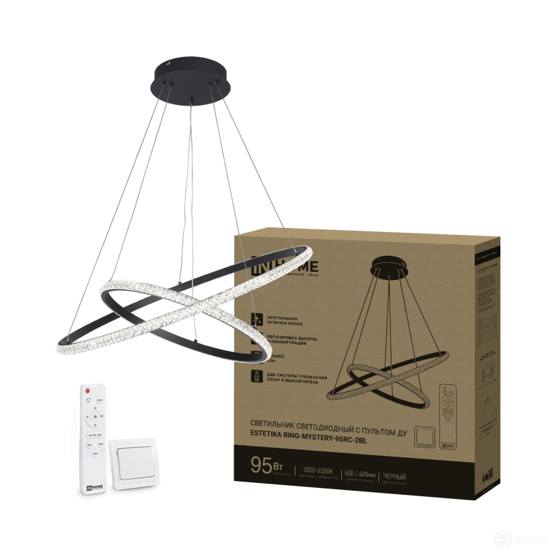 Светильник светодиодный ESTETIKA RING-MYSTERY-95RC-2BL 95Вт 3000-6500K 600/400 1.2м трос пульт ДУ черный IN HOME