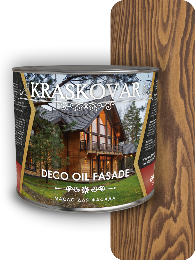 Масло для фасада Kraskovar Deco Oil Fasade Орех гварнери 2,2 л.